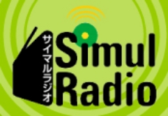 Simul Radio
