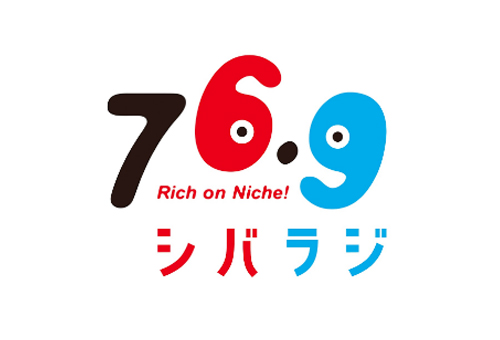 特別番組「新発田市議会放送」のお知らせ　3月12・13・14日