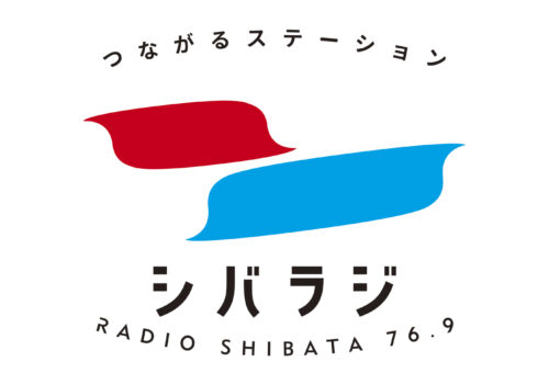 特別番組「新発田市議会・録音放送」のお知らせです