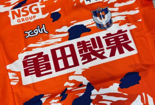 アルビレックス新潟レディース　オーセンティックユニフォーム プレゼント！